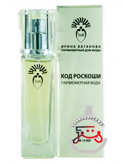 لوکسوری کد (کُد رُسکُشی) ایرینا واگانووا - ایرینا واگانُوا | luxury code (код роскоши) irina vaganova - ирина ваганова